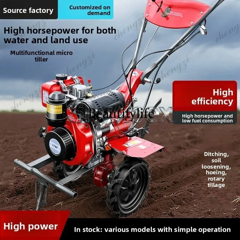 Yeni Mini Döner Çapa Makinesi  - Farming Agriculture Equipment incelemesi ve fiyatı