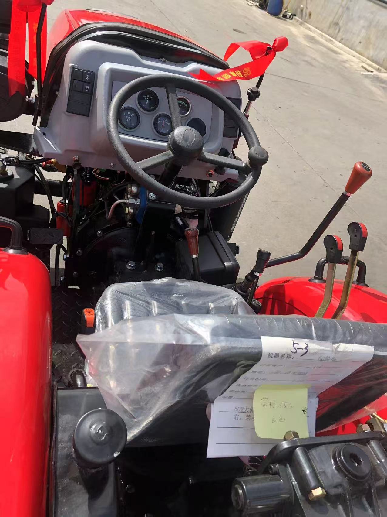 504 model traktör 4 çeker tarı - Farming Agriculture Model incelemesi ve fiyatı